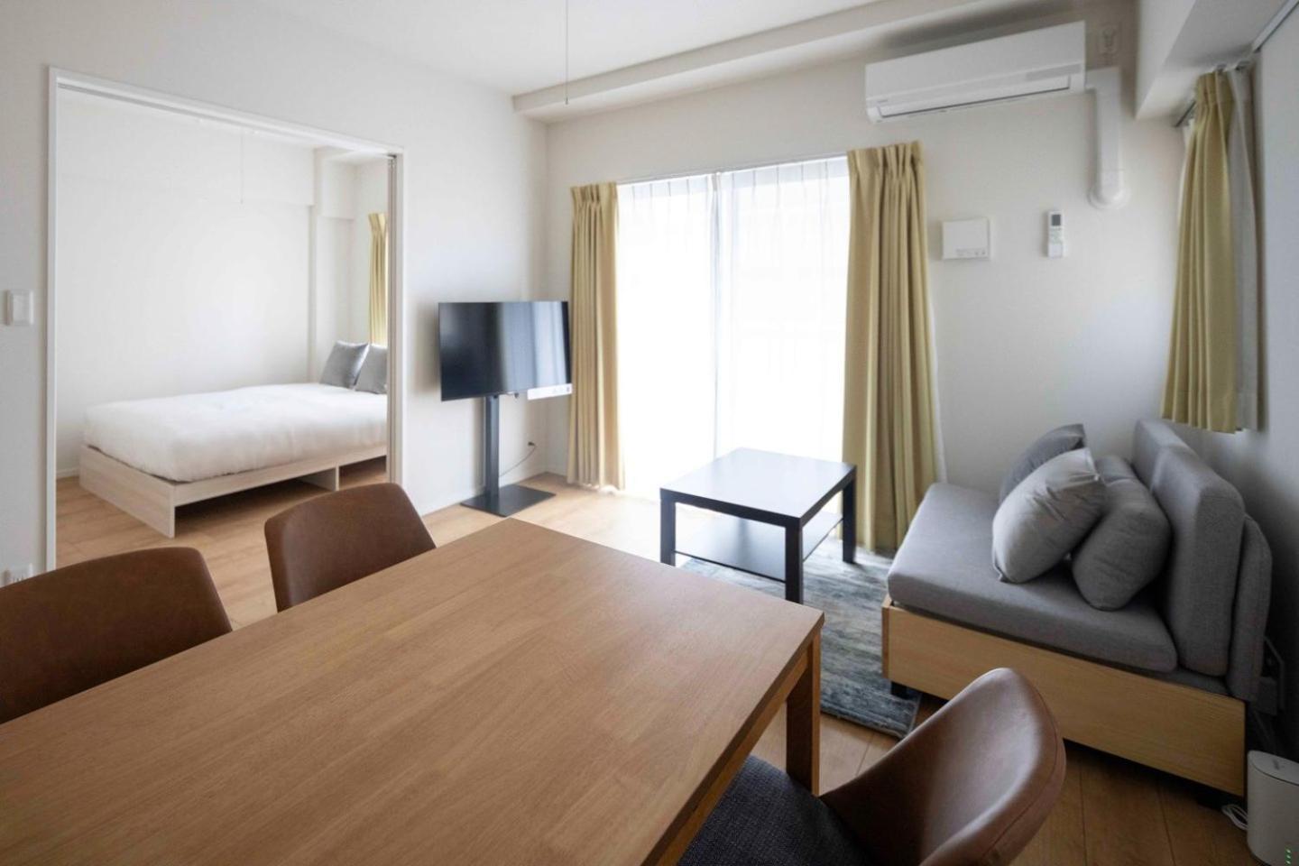 Shino Garden Residence Tóquio Quarto foto